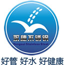 佛山市香蕉视频破解版下载香蕉直播视频观看有限公司