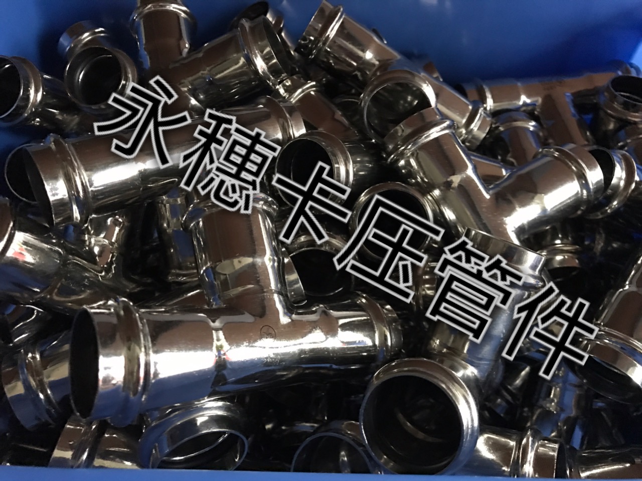 香蕉视频破解版牌双卡压下载香蕉直播视频观看管件