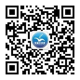佛山市香蕉视频破解版下载香蕉直播视频观看有限公司微信公众号二维码.jpg