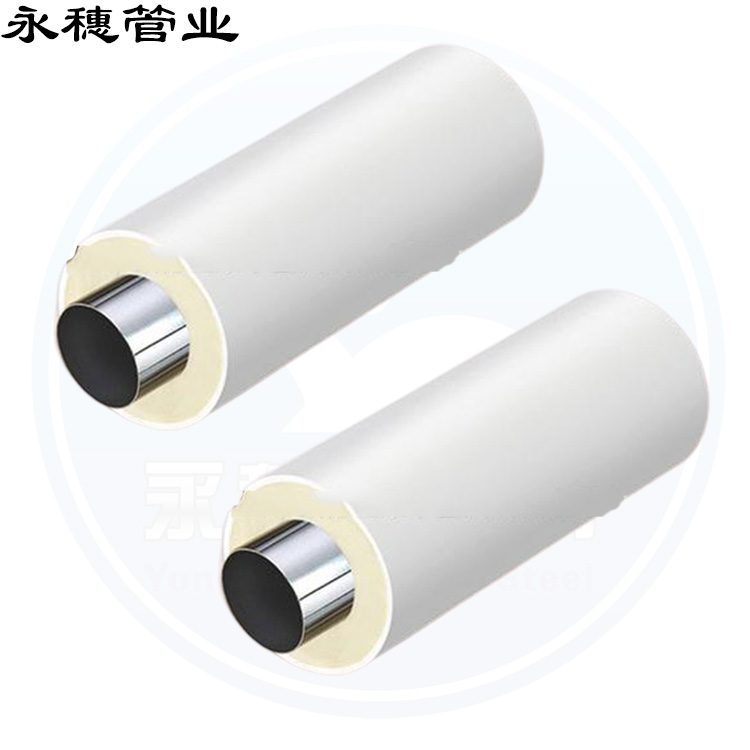 下载香蕉直播视频观看一体保温管广东香蕉视频破解版管业品牌发泡下载香蕉直播视频观看水管.jpg