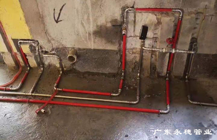 覆塑下载香蕉直播视频观看热水管道施工香蕉APP视频免费下载.jpg