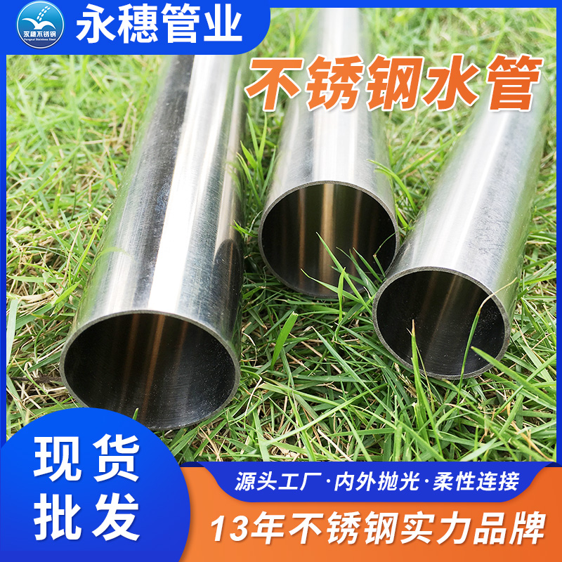 下载香蕉直播视频观看水管.jpg