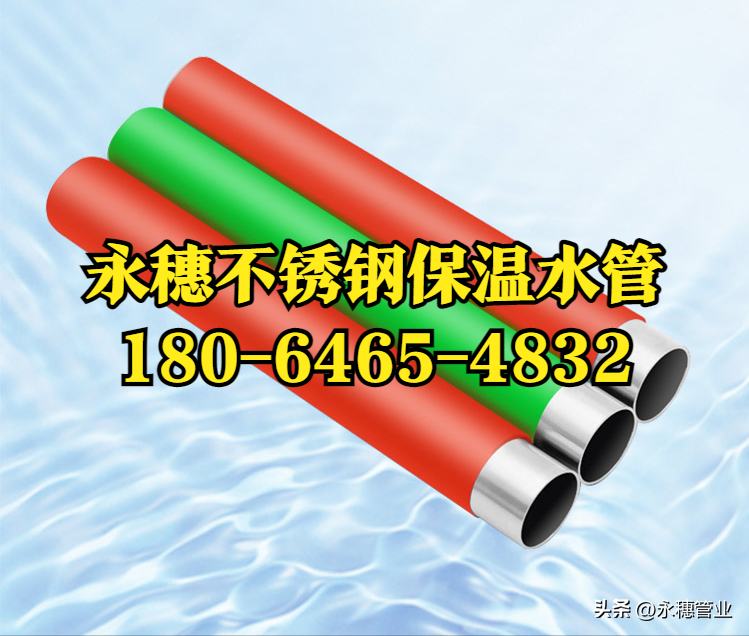 香蕉视频破解版下载香蕉直播视频观看给水管道生产厂家.png