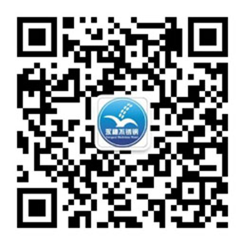 佛山市香蕉视频破解版下载香蕉直播视频观看有限公司微信公众号二维码