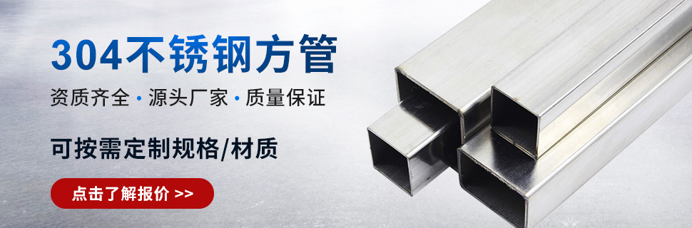下载香蕉直播视频观看方管