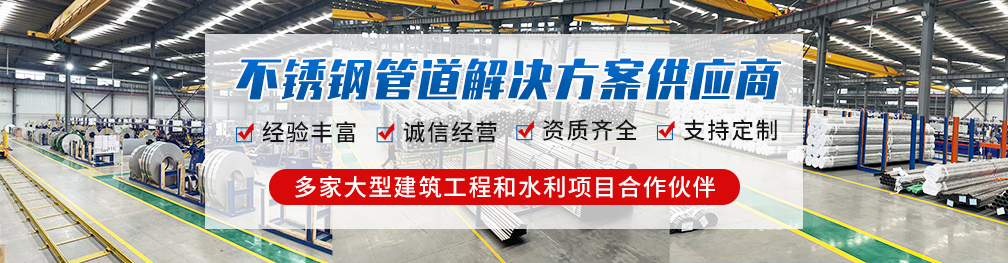 下载香蕉直播视频观看圆管