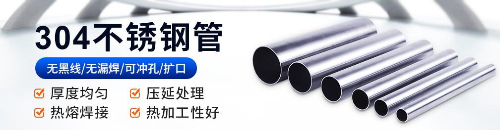 304下载香蕉直播视频观看管