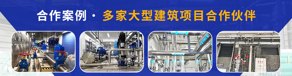 内外抛光下载香蕉直播视频观看水管