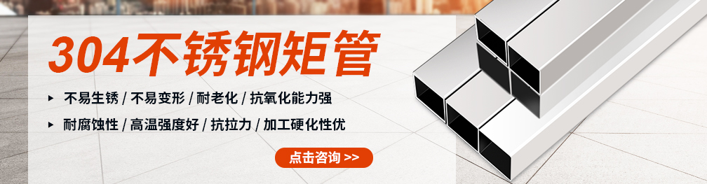 下载香蕉直播视频观看矩管