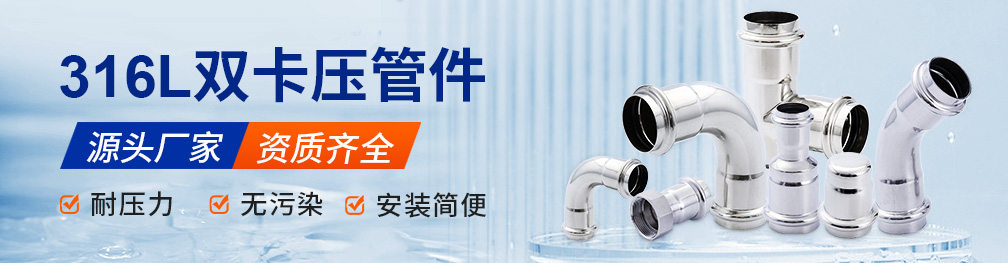 成年人香蕉视频