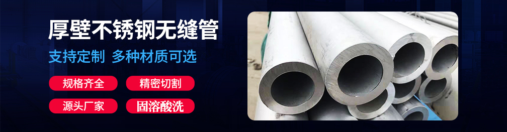 下载香蕉直播视频观看工程管