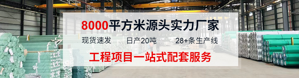 下载香蕉直播视频观看制品管