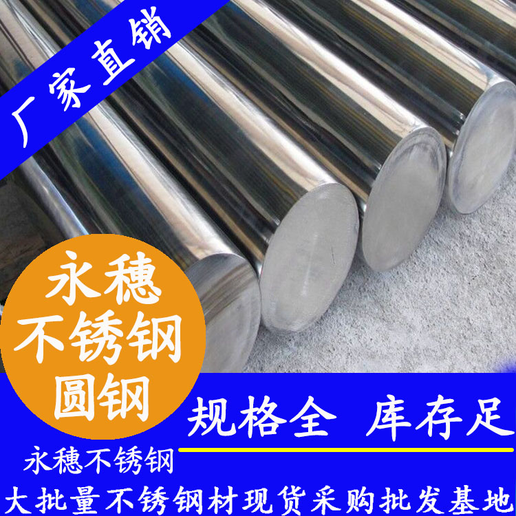 下载香蕉直播视频观看光元