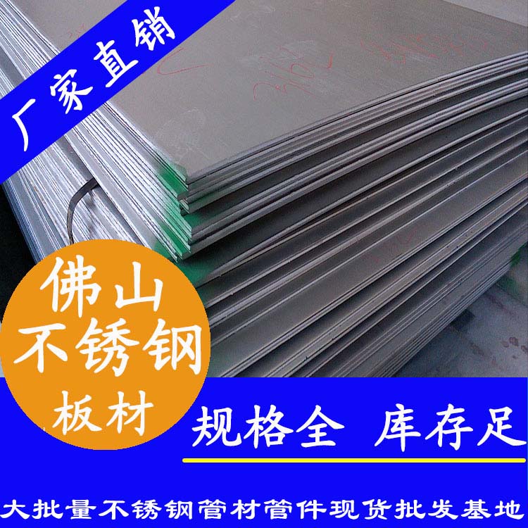 下载香蕉直播视频观看工业板