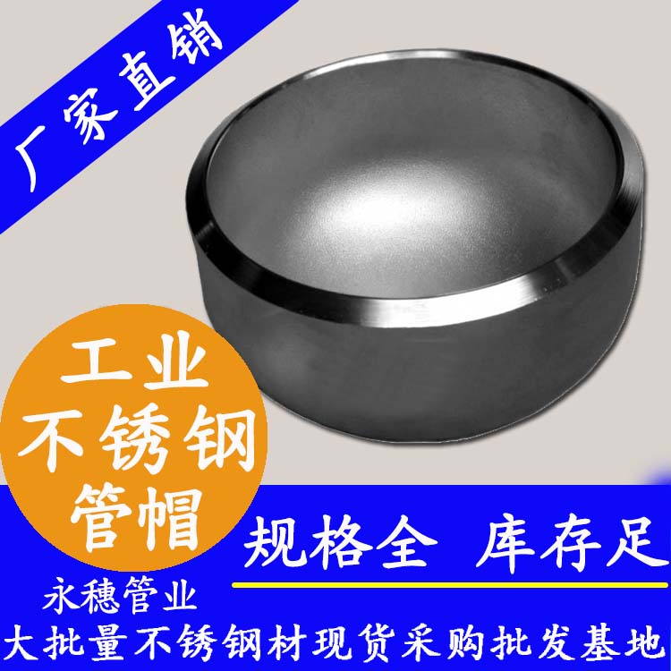 304下载香蕉直播视频观看管帽
