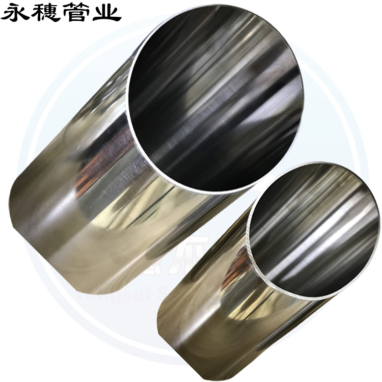 下载香蕉直播视频观看水管