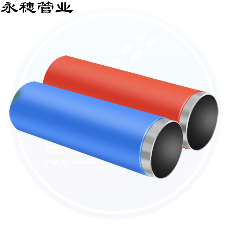 下载香蕉直播视频观看冷热水管